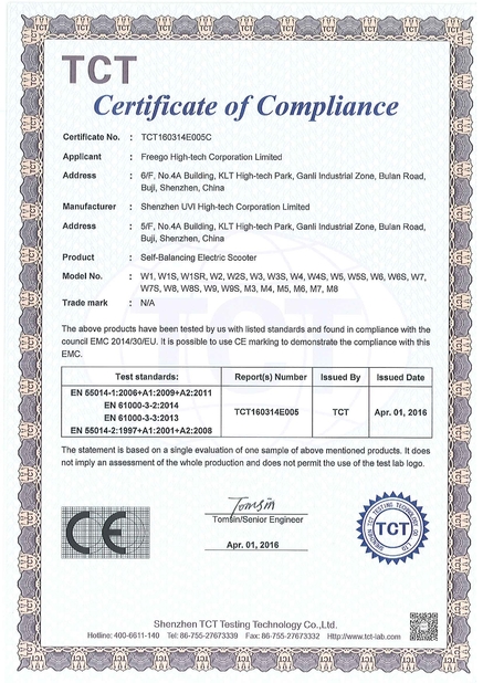 Κίνα Freego High-Tech Corporation Limited Co., Ltd. Πιστοποιήσεις